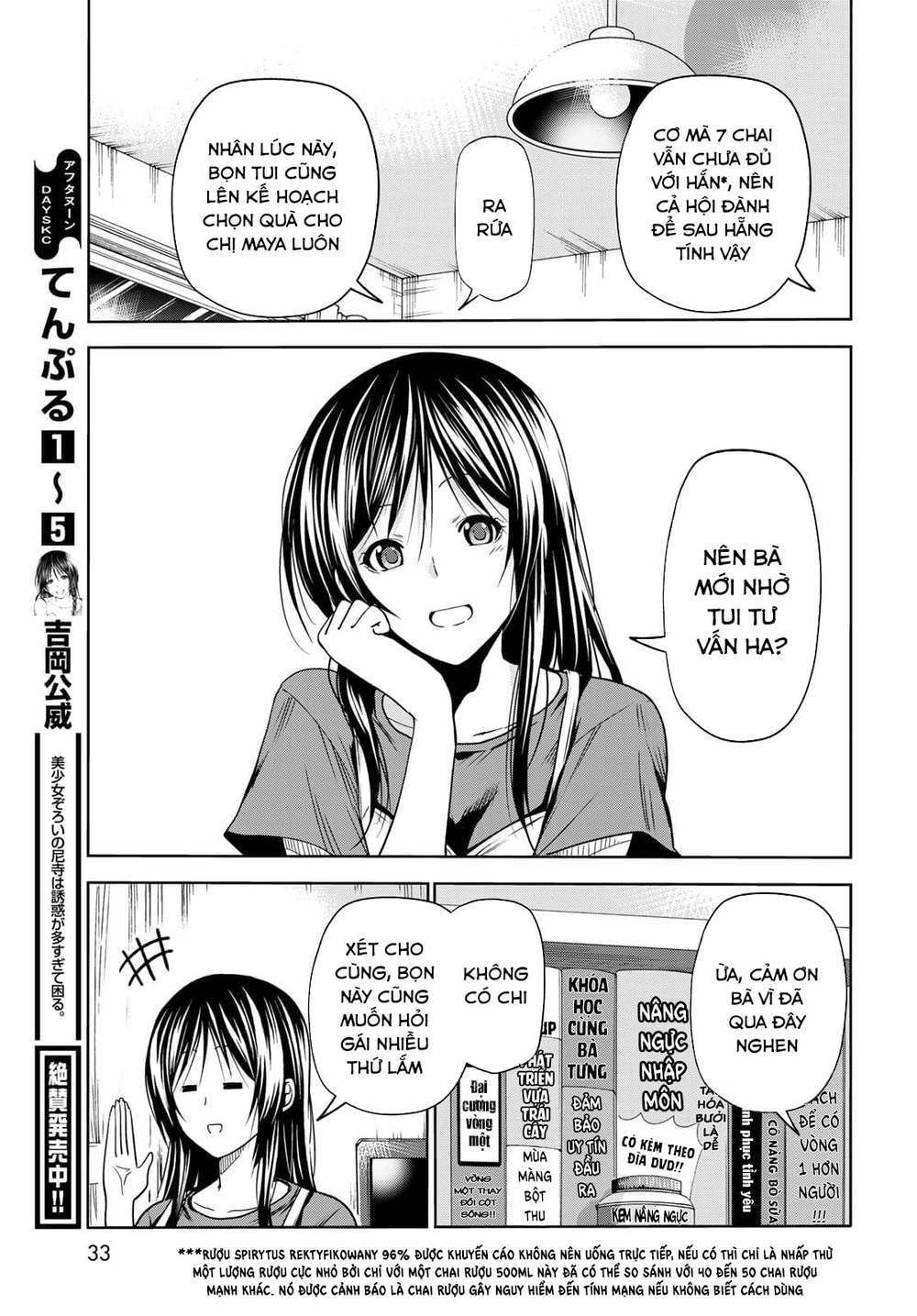 Zombie 100 ~ 100 Điều Tôi Sẽ Làm Trước Khi Trở Thành Zombie~ Chapter 72.1 - 13