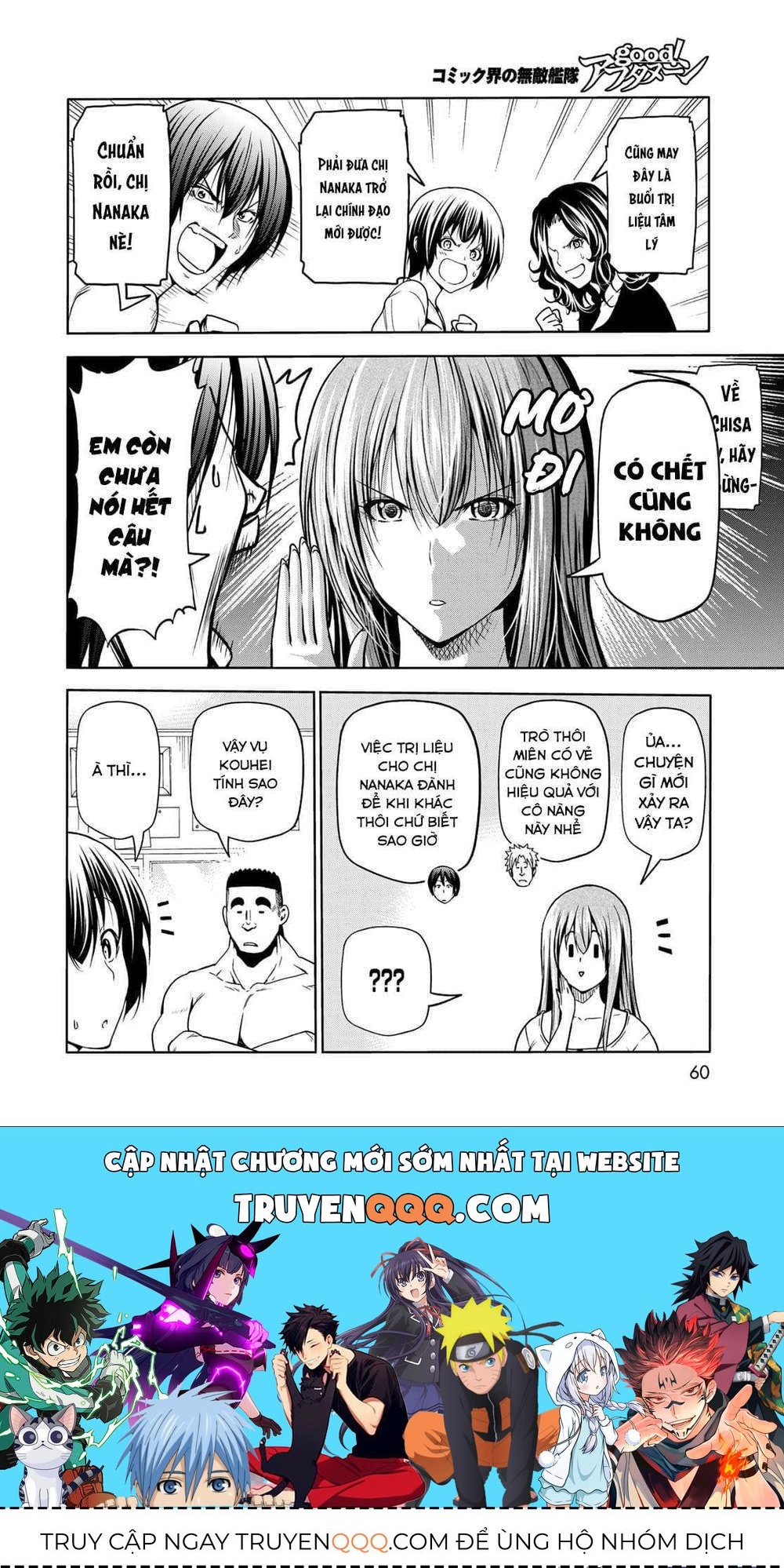 Zombie 100 ~ 100 Điều Tôi Sẽ Làm Trước Khi Trở Thành Zombie~ Chapter 73.1 - 26