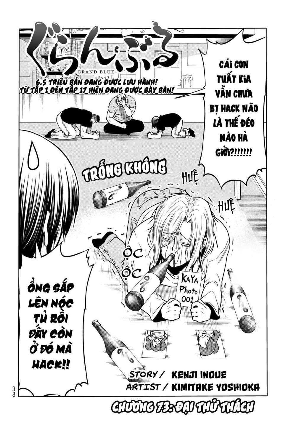 Zombie 100 ~ 100 Điều Tôi Sẽ Làm Trước Khi Trở Thành Zombie~ Chapter 73.1 - 4