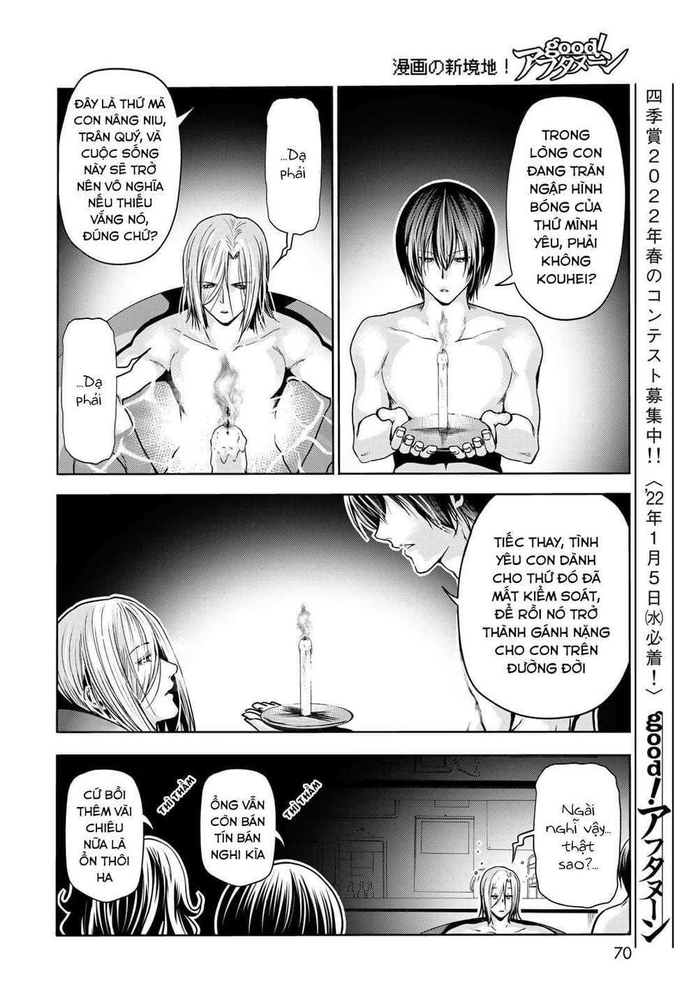 Zombie 100 ~ 100 Điều Tôi Sẽ Làm Trước Khi Trở Thành Zombie~ Chapter 73.2 - 11
