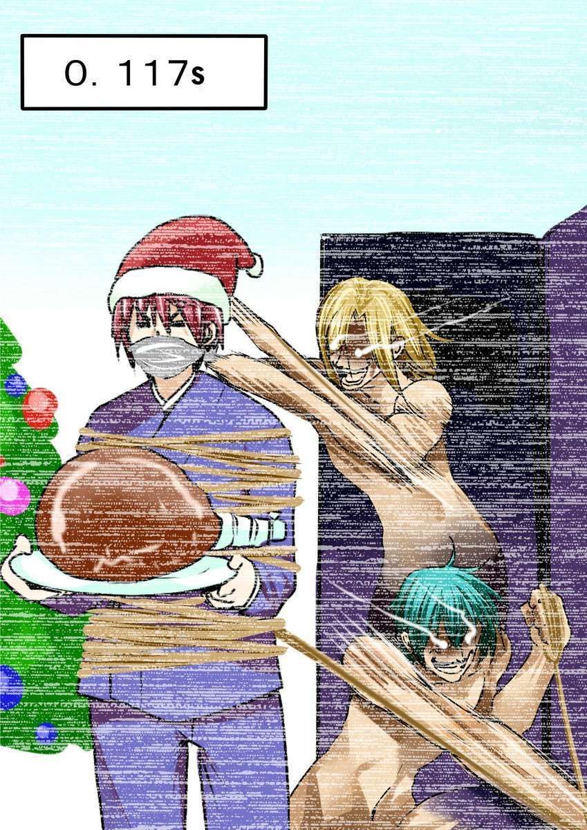 Zombie 100 ~ 100 Điều Tôi Sẽ Làm Trước Khi Trở Thành Zombie~ Chapter 74.2 - 5