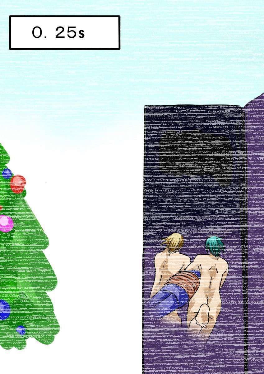 Zombie 100 ~ 100 Điều Tôi Sẽ Làm Trước Khi Trở Thành Zombie~ Chapter 74.2 - 6