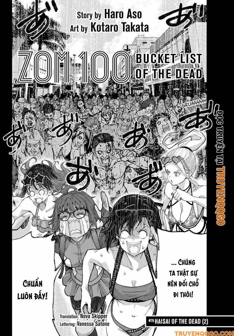 Zombie 100 ~ 100 Điều Tôi Sẽ Làm Trước Khi Trở Thành Zombie~ Chapter 76 - 3