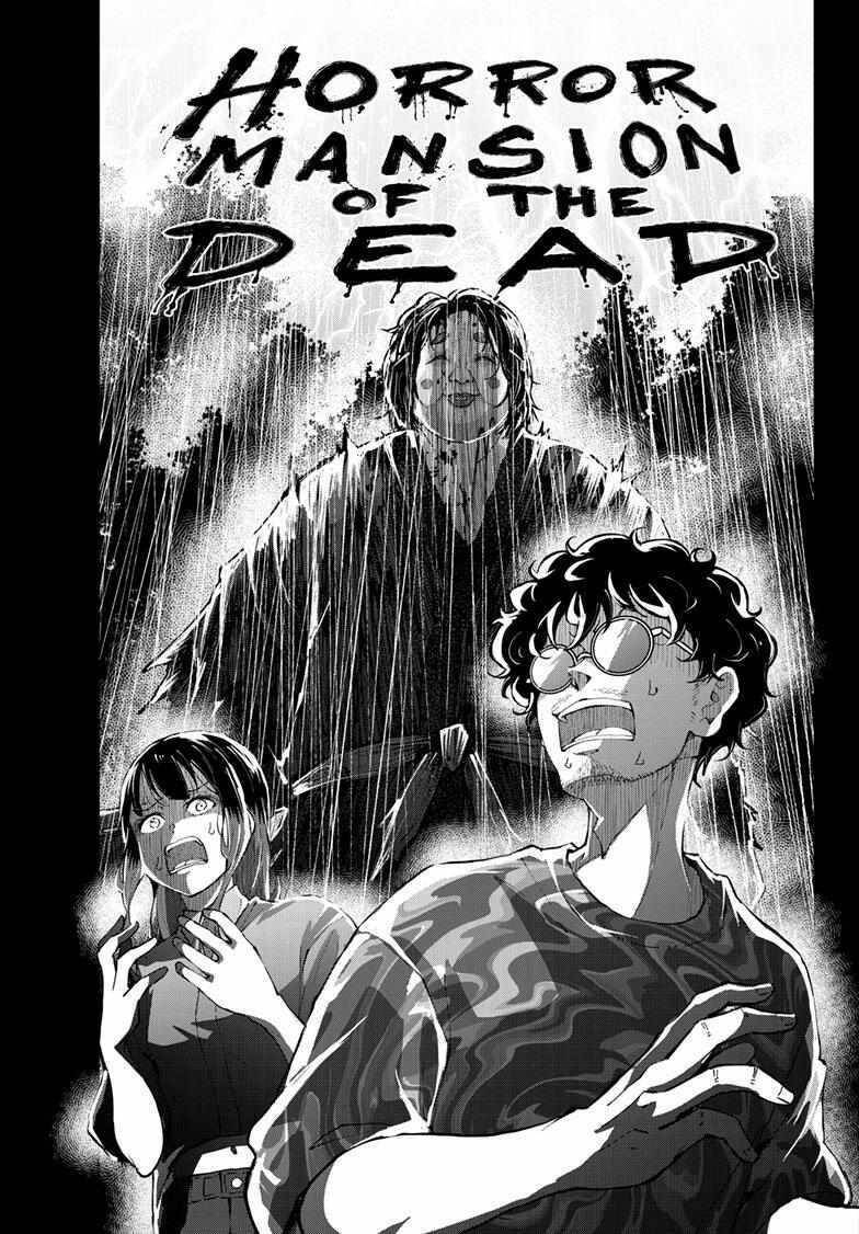 Zombie 100 ~ 100 Điều Tôi Sẽ Làm Trước Khi Trở Thành Zombie~ Chapter 59 - 3