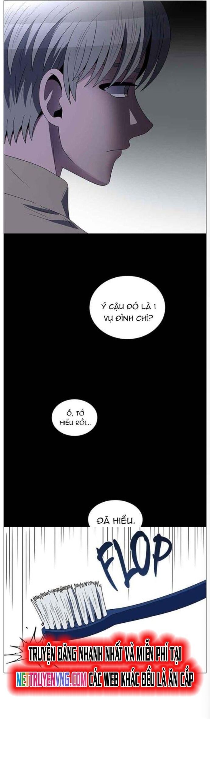 No Scope Chapter 121 - 13