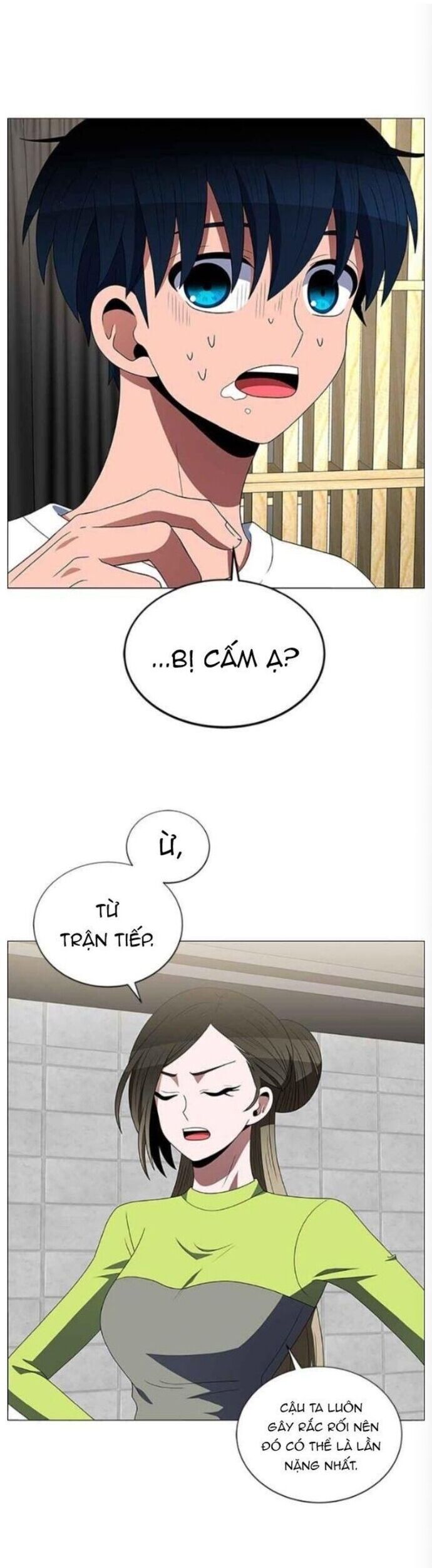 No Scope Chapter 121 - 14