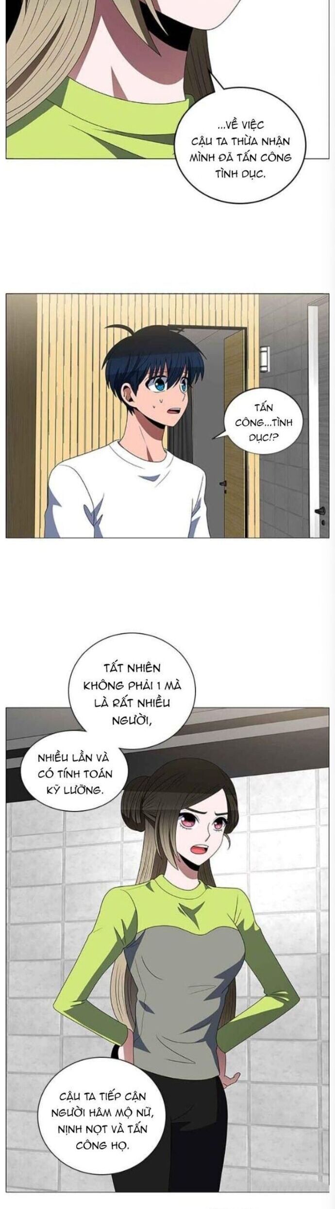 No Scope Chapter 121 - 16