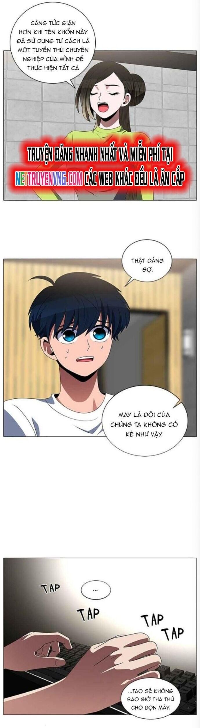 No Scope Chapter 121 - 18