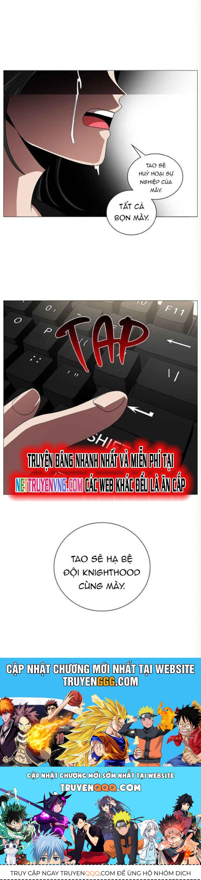 No Scope Chapter 121 - 19