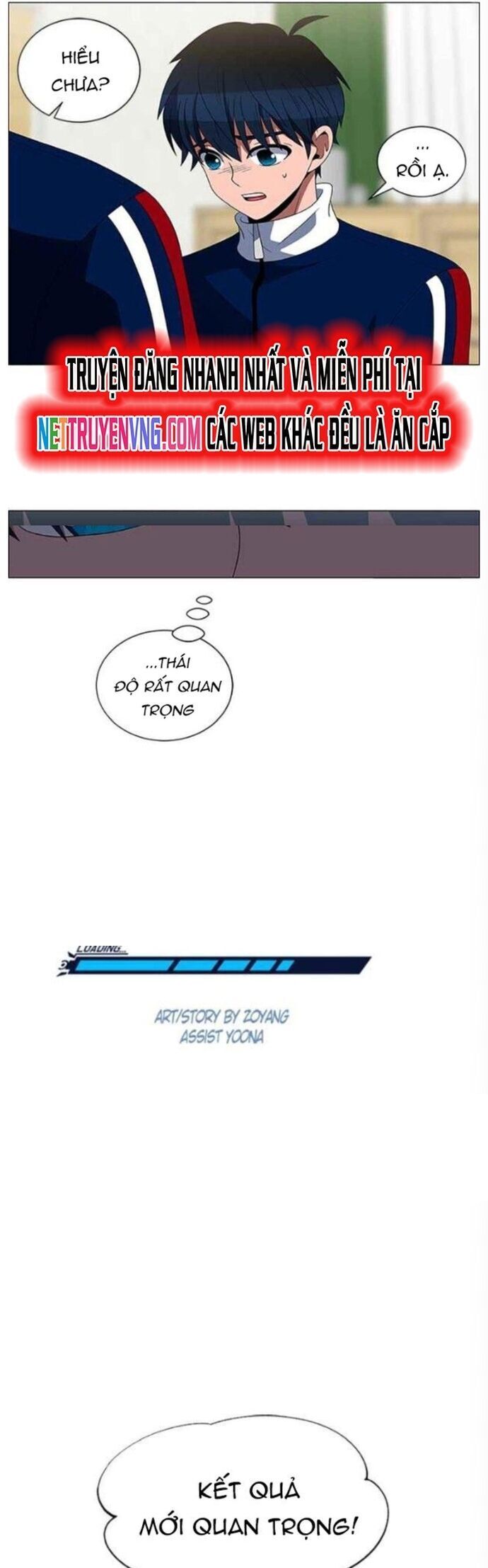 No Scope Chapter 121 - 3