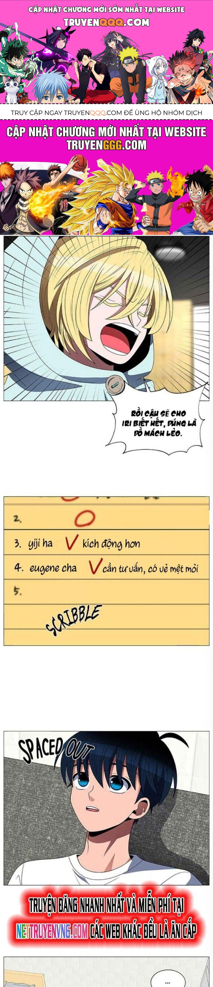 No Scope Chapter 122 - 1