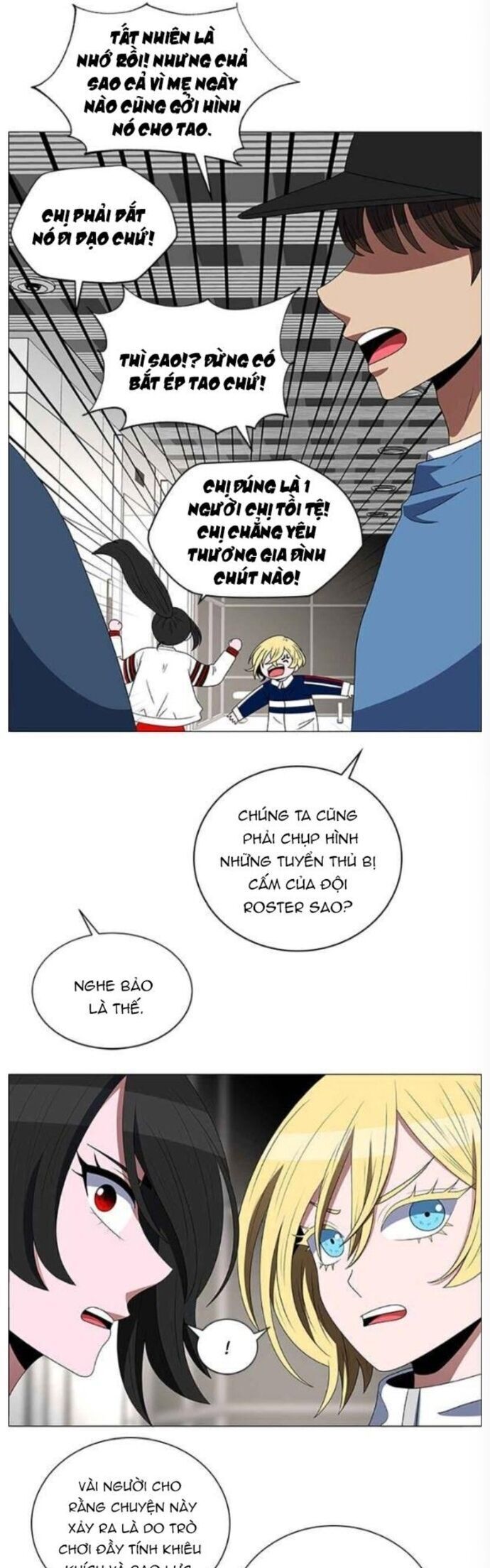 No Scope Chapter 122 - 11