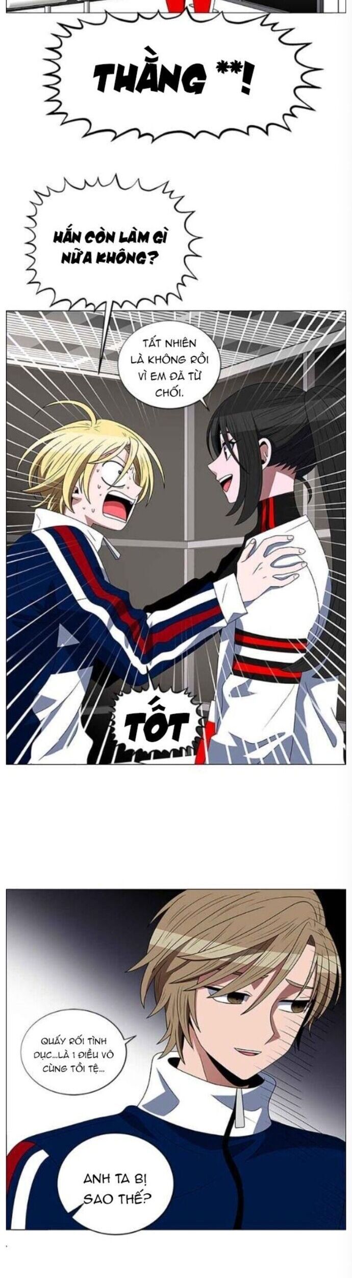 No Scope Chapter 122 - 14