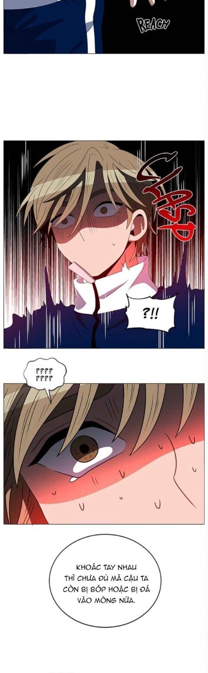 No Scope Chapter 122 - 16