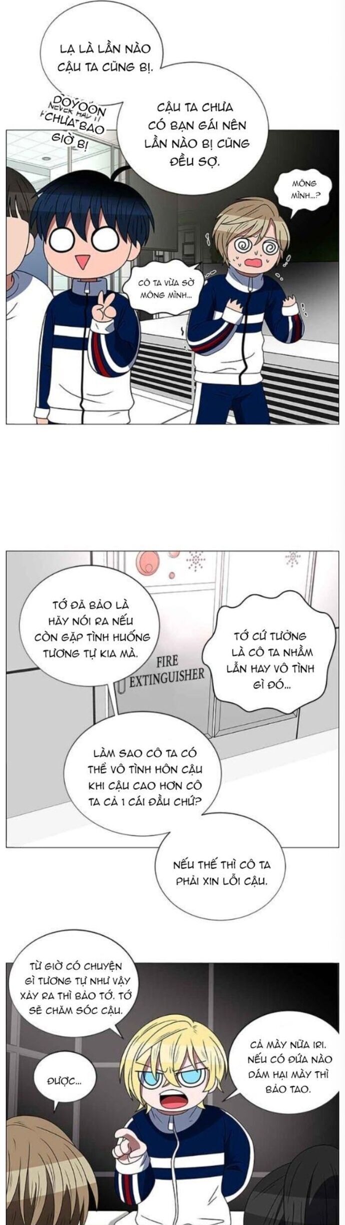 No Scope Chapter 122 - 17