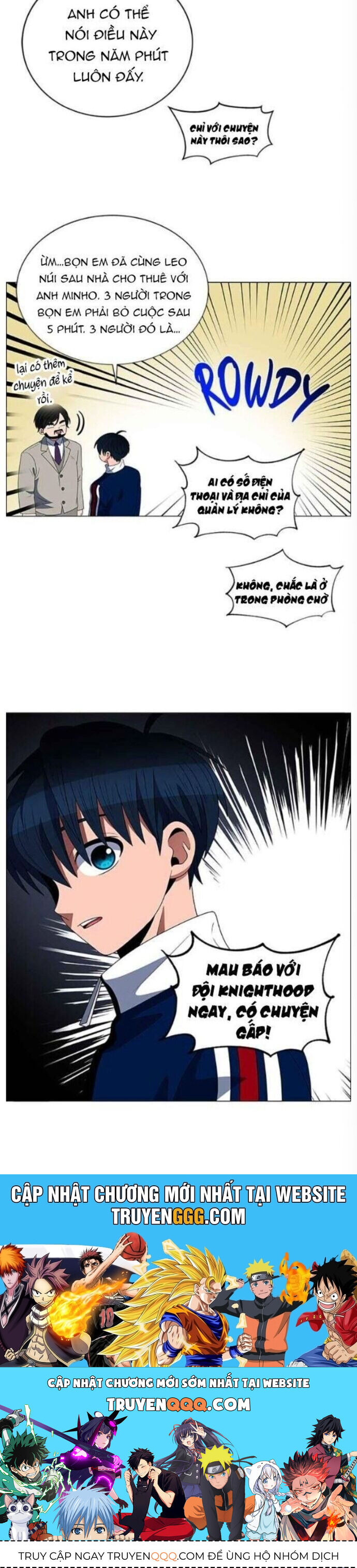 No Scope Chapter 122 - 22