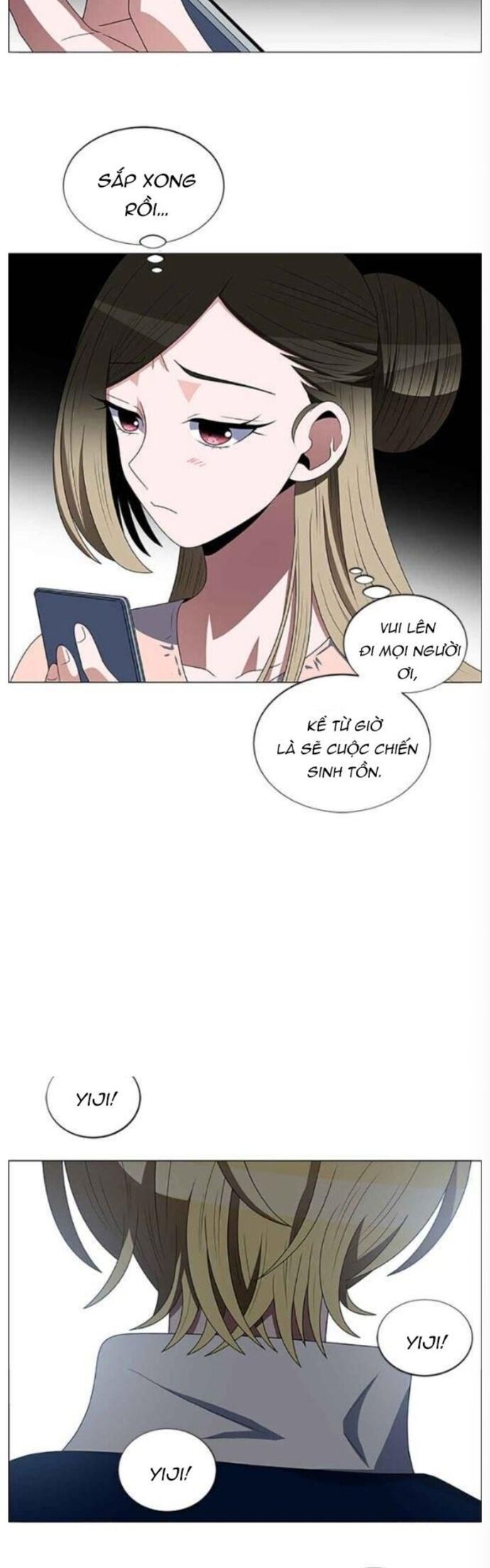 No Scope Chapter 122 - 4