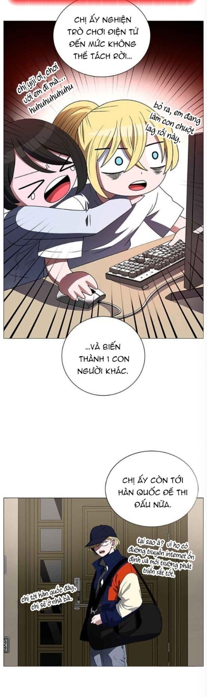 No Scope Chapter 122 - 7