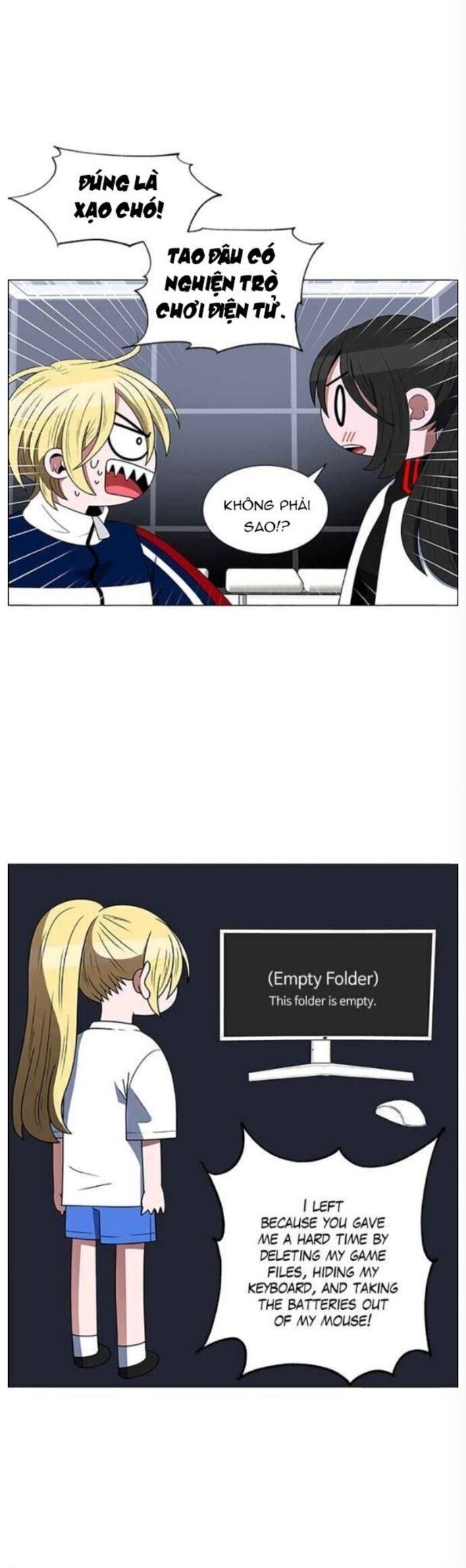 No Scope Chapter 122 - 8