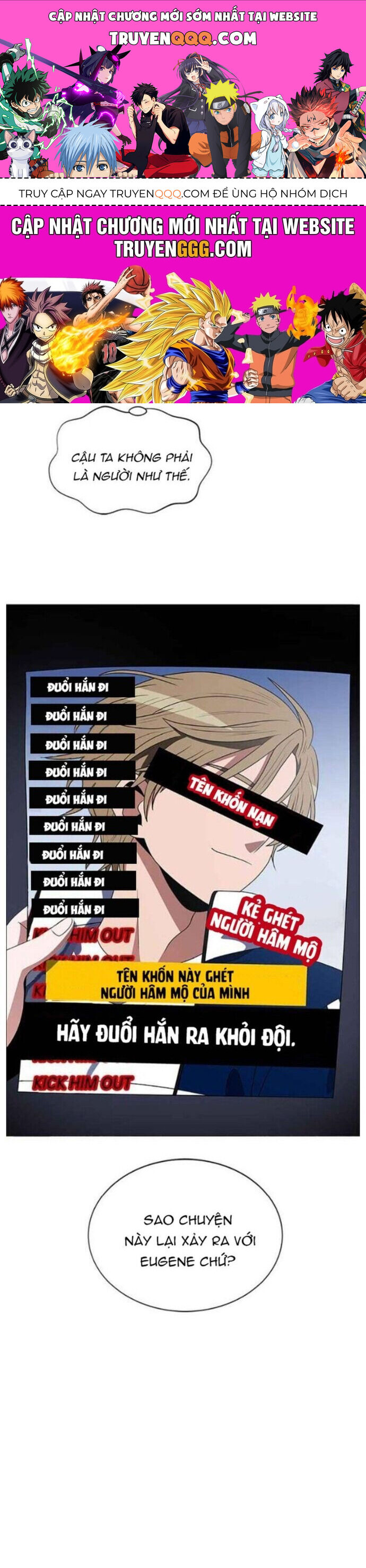 No Scope Chapter 123 - 1