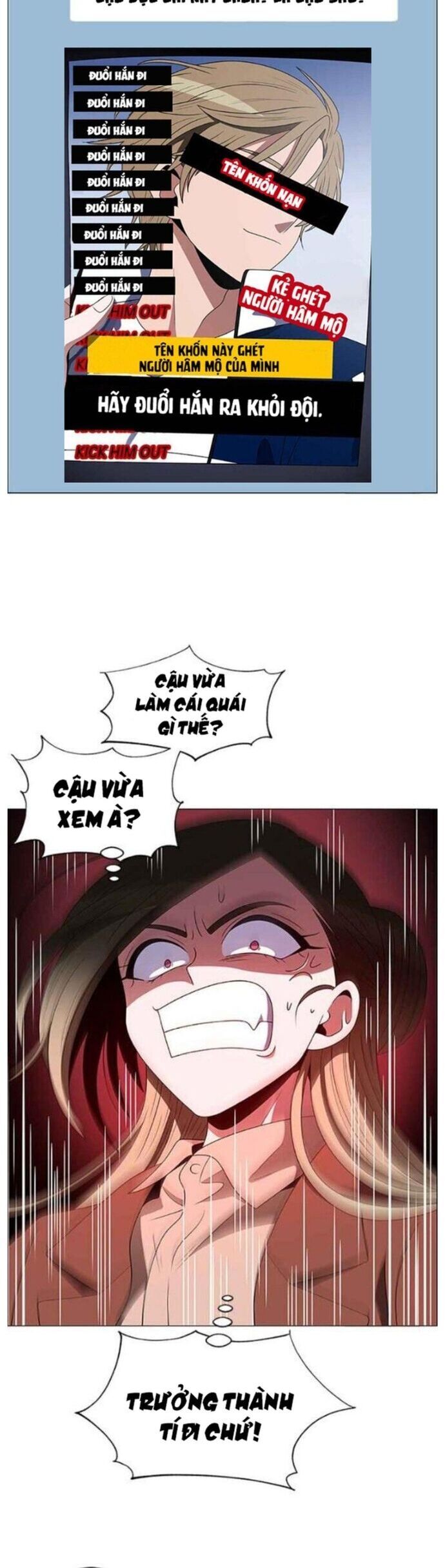 No Scope Chapter 123 - 4