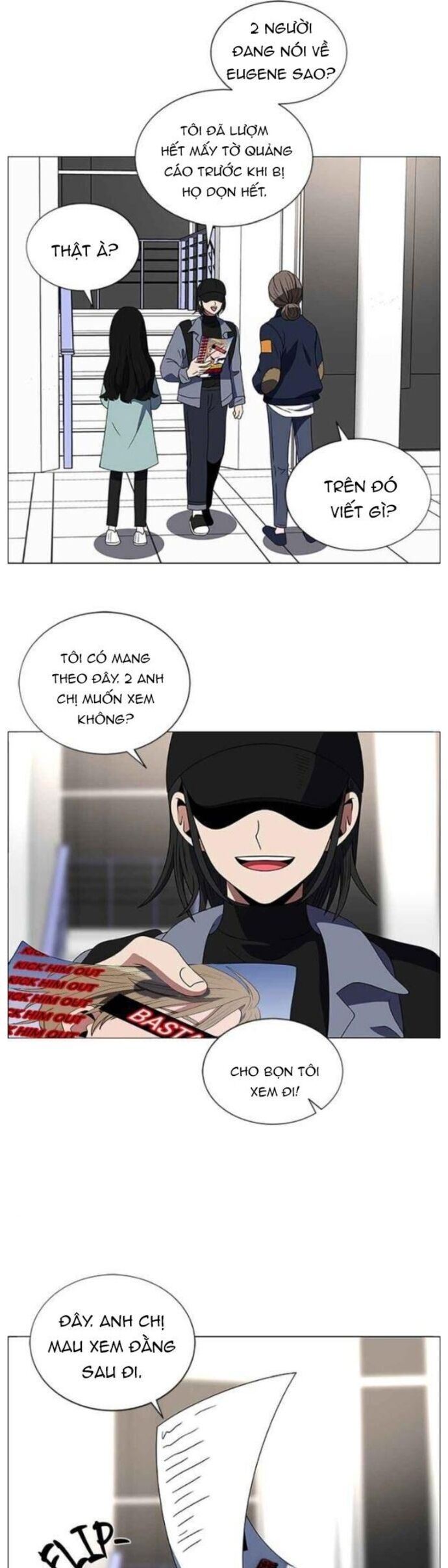 No Scope Chapter 123 - 7