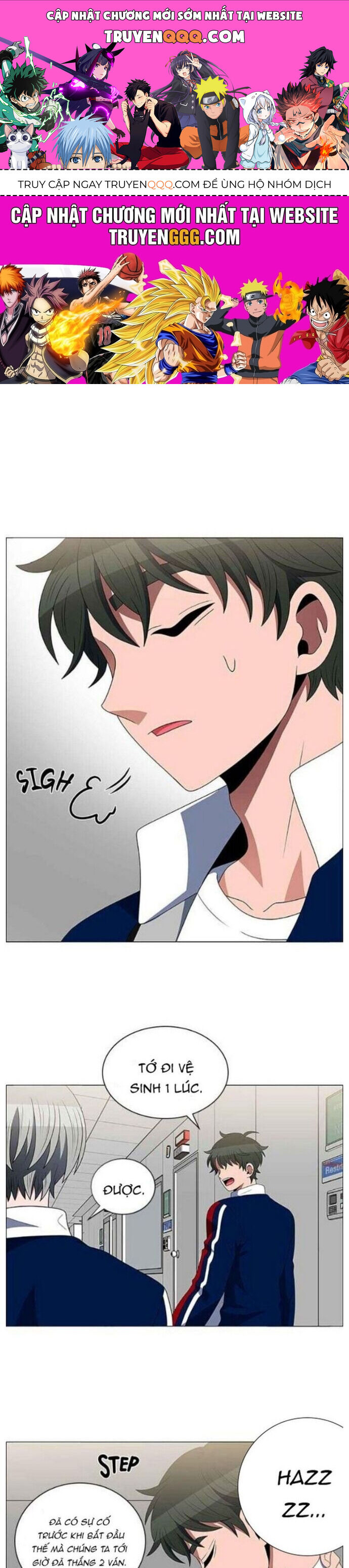 No Scope Chapter 124 - 1