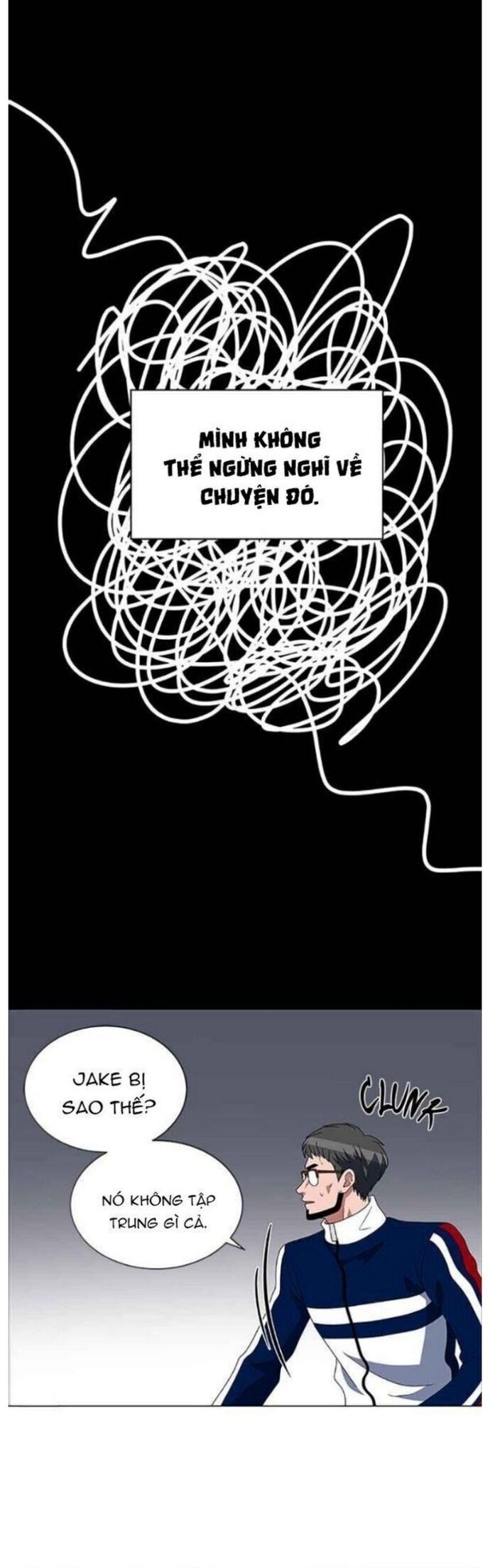 No Scope Chapter 124 - 14