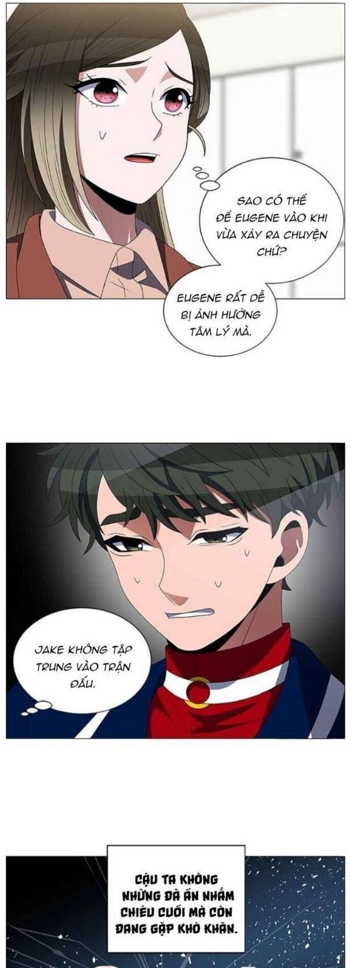 No Scope Chapter 124 - 17