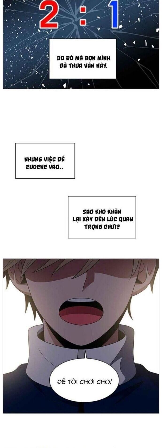 No Scope Chapter 124 - 18