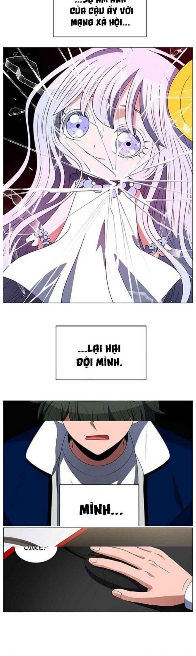 No Scope Chapter 124 - 6