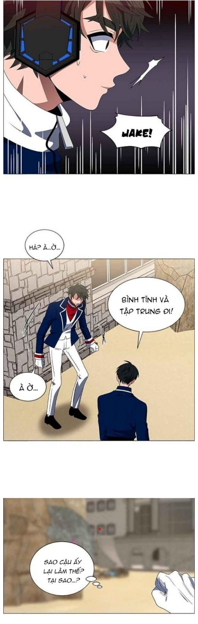 No Scope Chapter 124 - 7