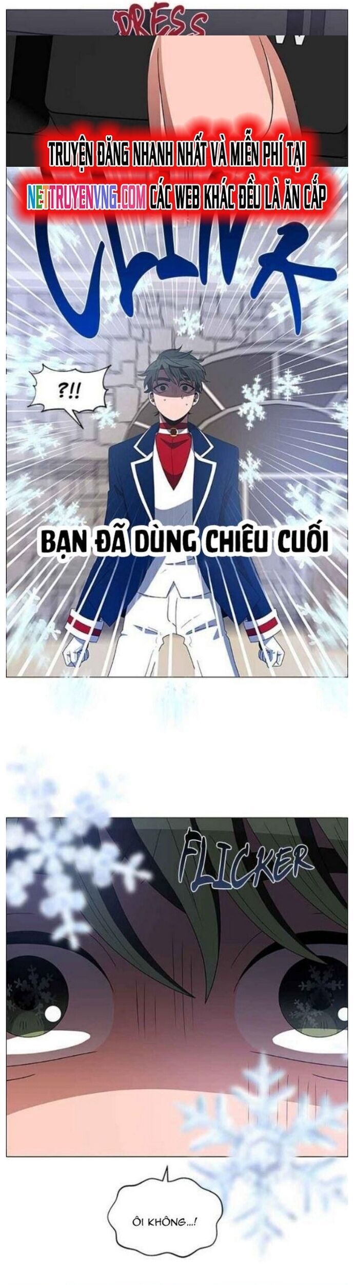 No Scope Chapter 124 - 9