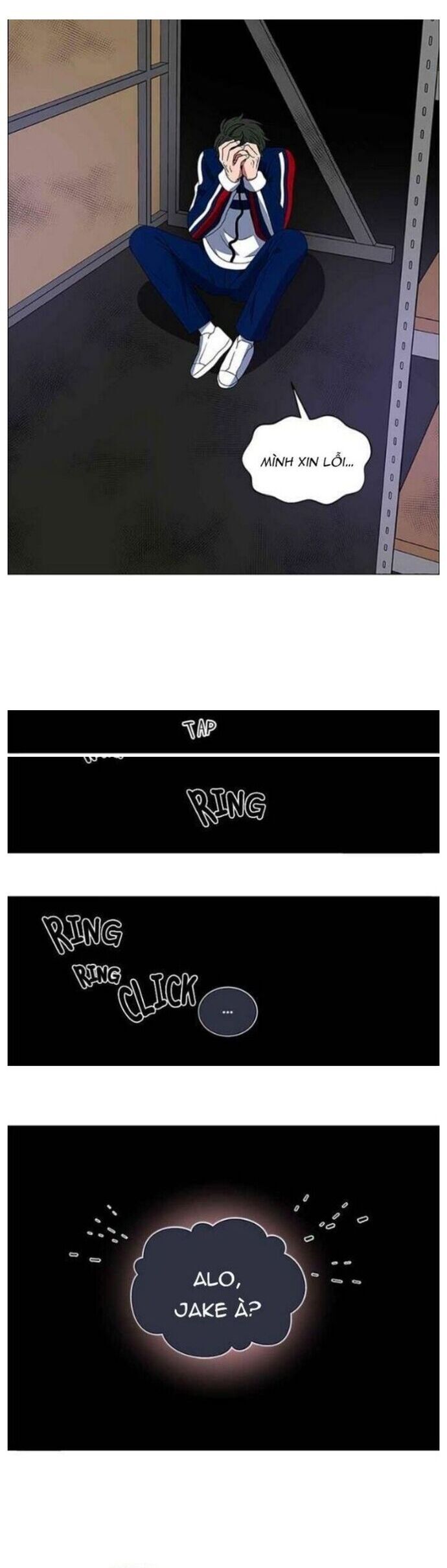 No Scope Chapter 125 - 12