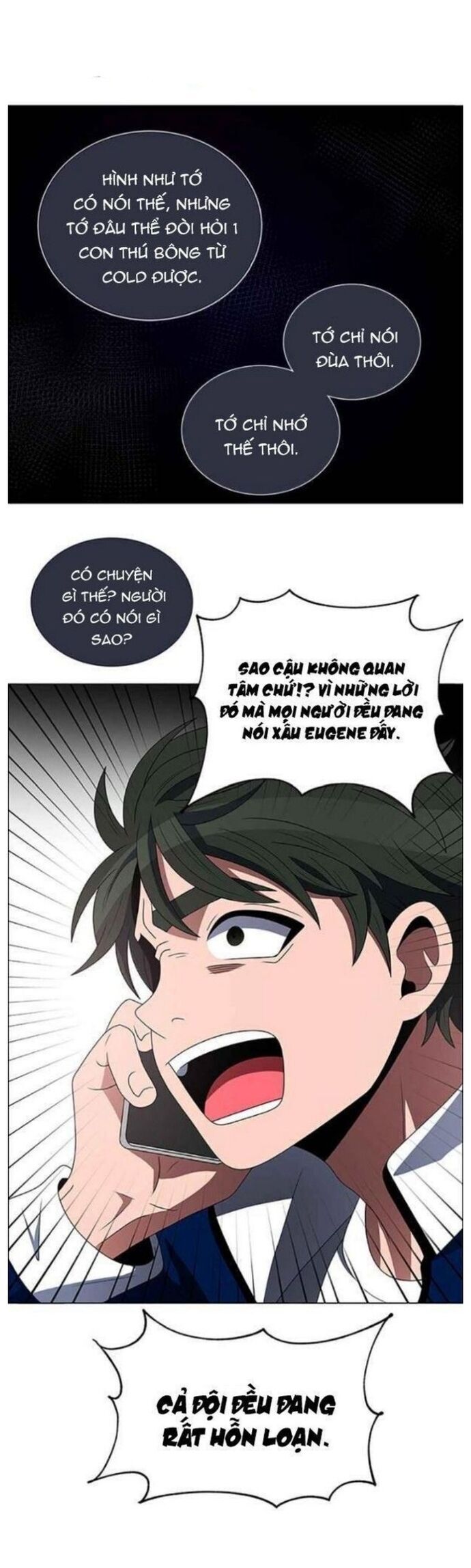 No Scope Chapter 125 - 15