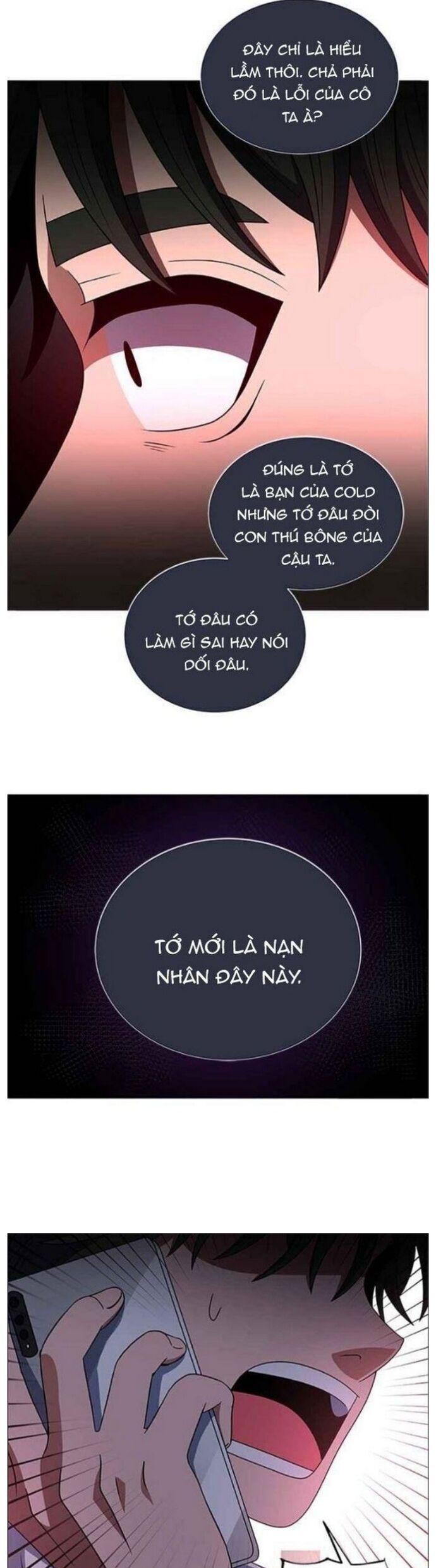 No Scope Chapter 125 - 17