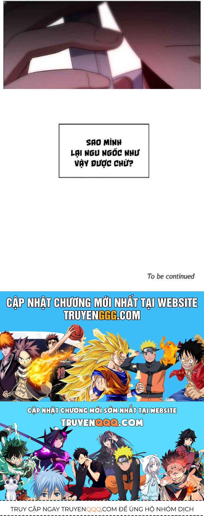 No Scope Chapter 125 - 19