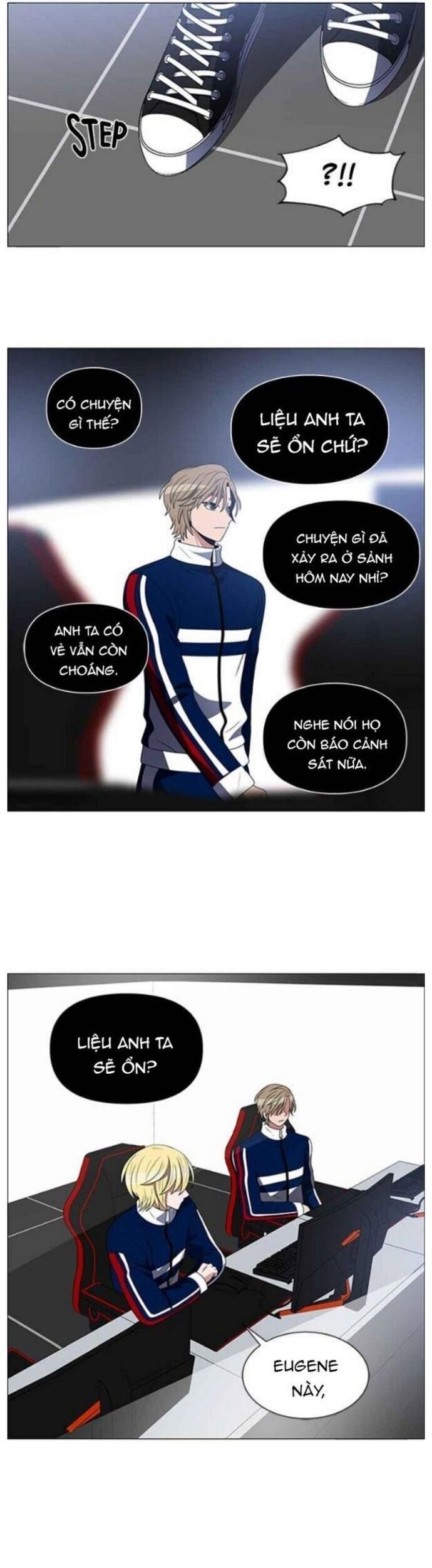 No Scope Chapter 125 - 5