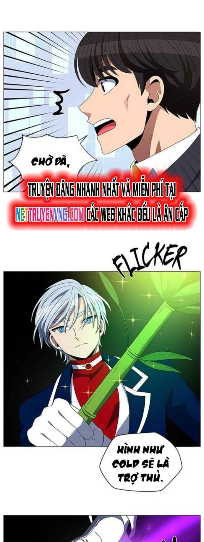 No Scope Chapter 125 - 7