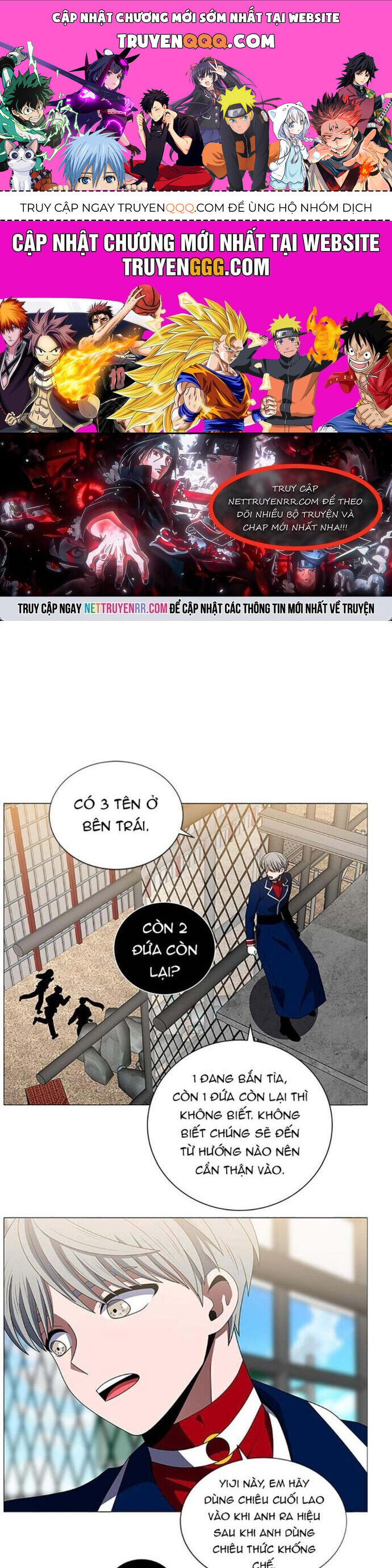 No Scope Chapter 127 - 1