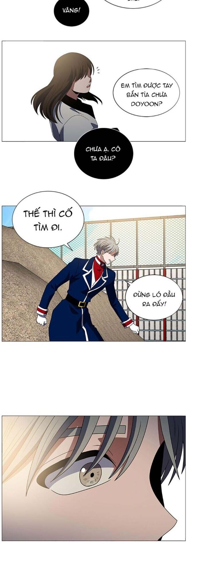 No Scope Chapter 127 - 2