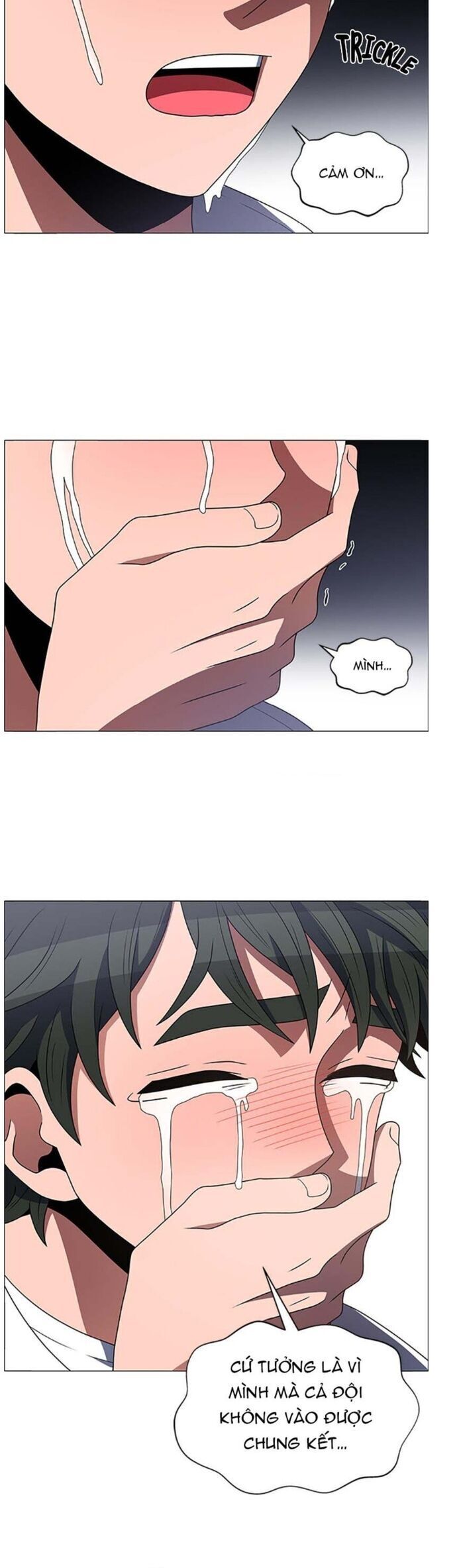 No Scope Chapter 127 - 17