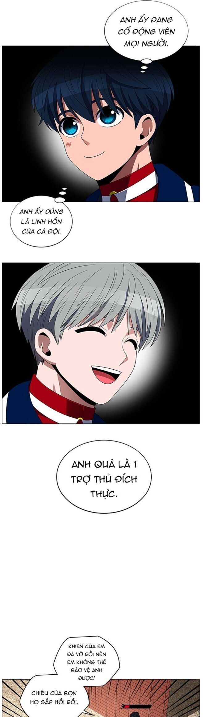 No Scope Chapter 127 - 7