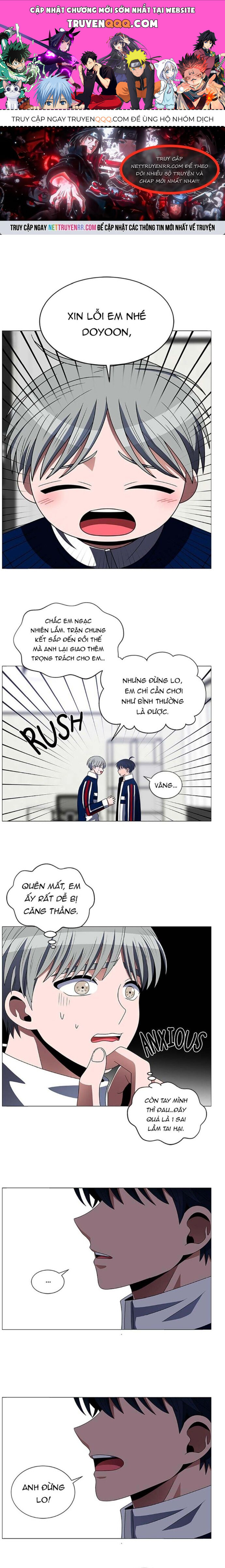 No Scope Chapter 130 - 1