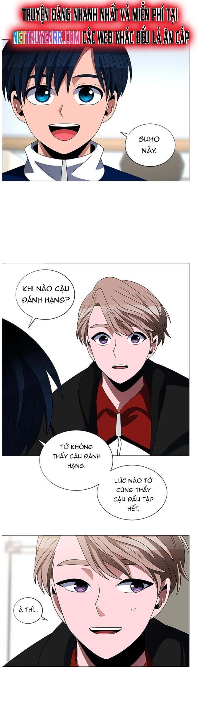 No Scope Chapter 131 - 3