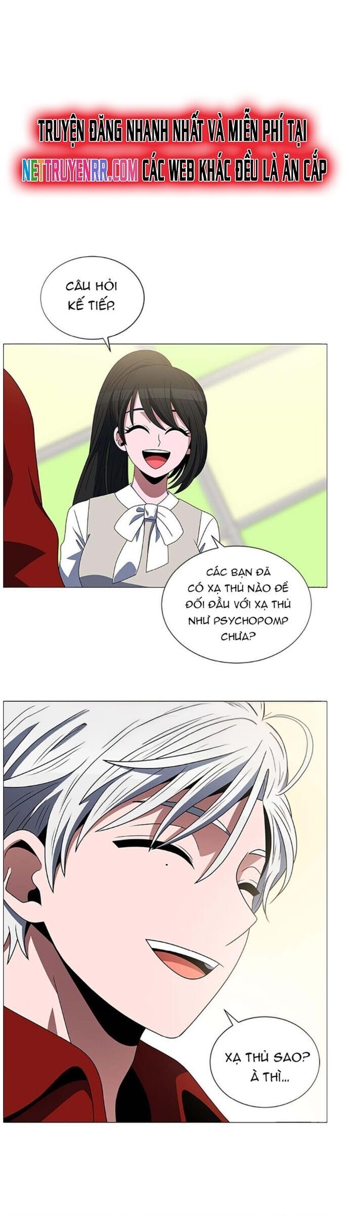 No Scope Chapter 131 - 6