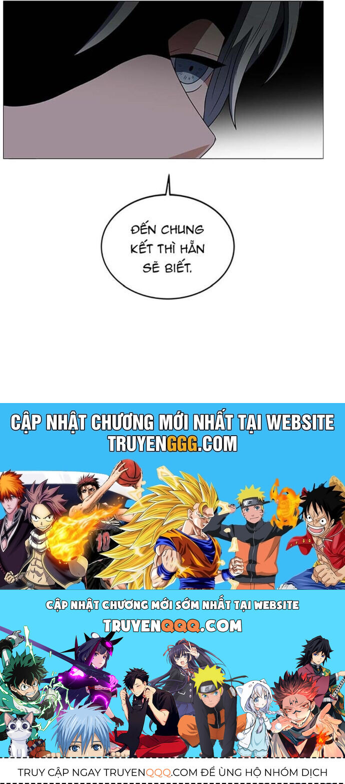 No Scope Chapter 131 - 7