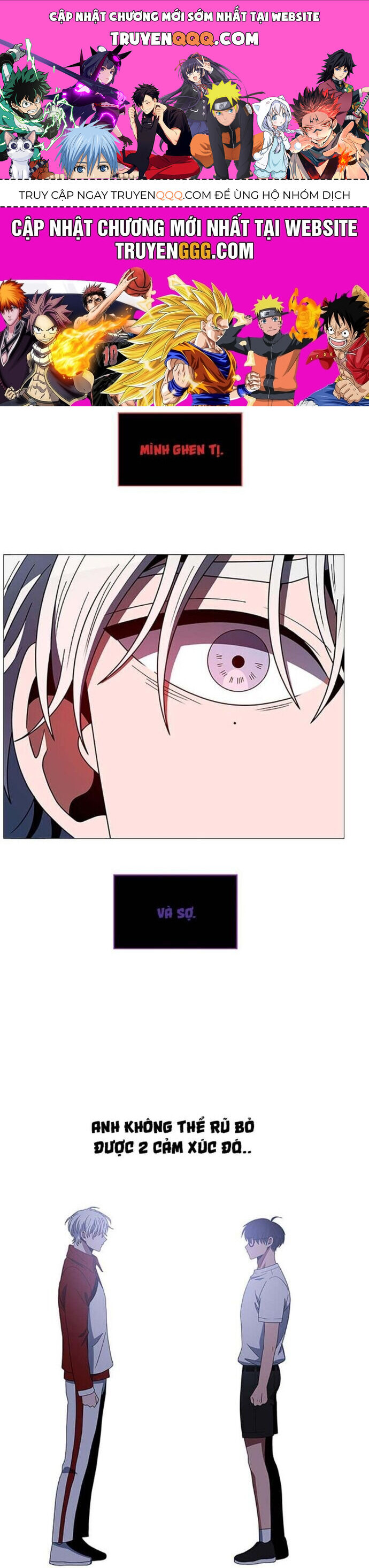 No Scope Chapter 135 - 1