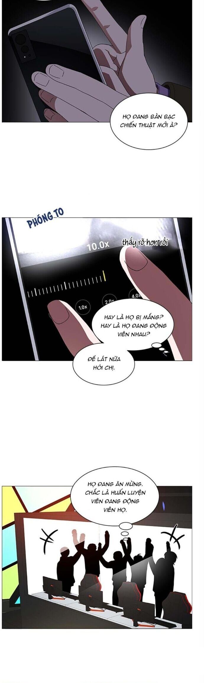 No Scope Chapter 136 - 14