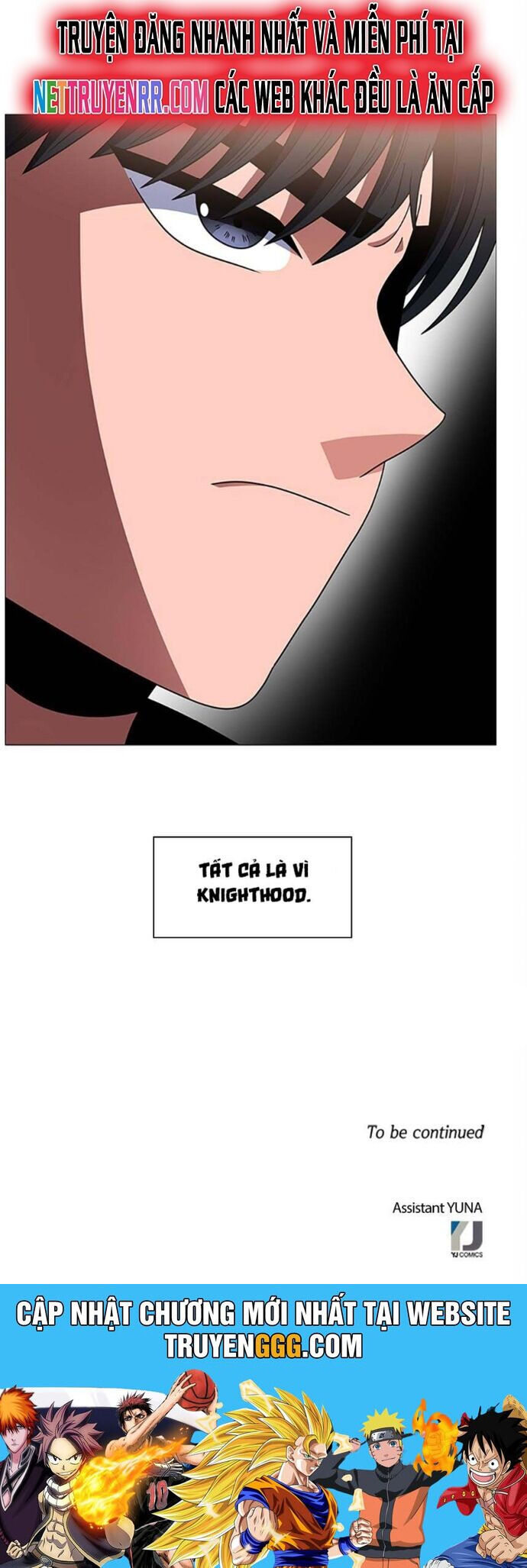 No Scope Chapter 136 - 23